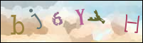 Registration Image